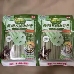 なちなちゆ【プロフィールご覧ください！】様 リクエスト 2点 まとめ商品