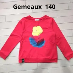 Gemeaux ジェモー トレーナー 赤 レッド 秋冬 長袖