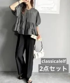 classicalelf / ストレッチキャミサロペ&シアー半袖ブラウス　完売品