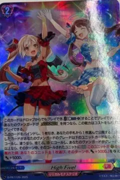 Item thumbnail for item 93edfa60-db31-438e-a862-2cad20fd88eb