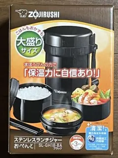 あーたん様 リクエスト 2点 まとめ商品