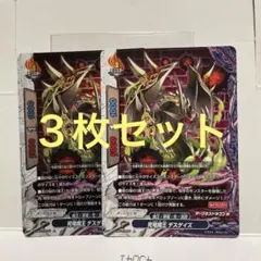 2026年最新】deathgazeの人気アイテム - メルカリ