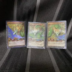 遊戯王ラッシュデュエル引退品 遊戯王ラッシュデュエル 引退品 まとめ 遊戯王 ラッシュデュエル