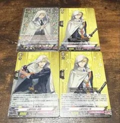 ヴァンガード 刀剣乱舞 山姥切国広 祝装