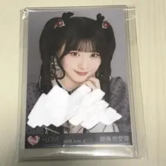 =LOVE 齋藤樹愛羅 生写真 直筆 レコ大 年末歌番組2025衣装