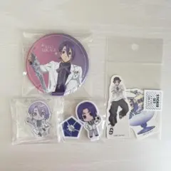 ブルーロック 御影玲王 缶バッジ&アクスタ&ステッカー