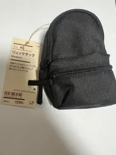 miruru様 リクエスト 3点 まとめ商品