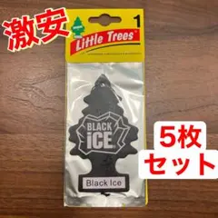 感謝セール】リトルツリー ブラックアイス エアフレッシュナー 6枚 