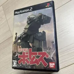 装甲騎兵ボトムズ PS2ソフト バンダイ
