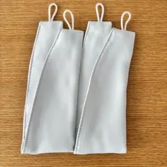 ホワイト　ホワイトグレー　タッセル