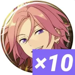 桜河こはく　あんスタ　コレクション缶バッジ Feb コレ缶　idol 10個