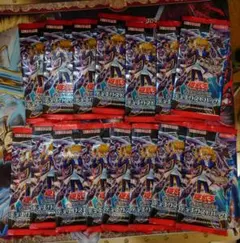 遊戯王OCG デュエリストパック レジェンドデュエリスト編 15パック　城之内