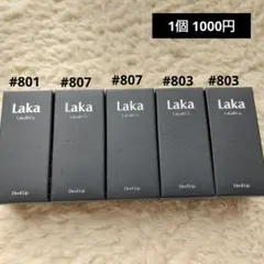 Laka デビルリップ