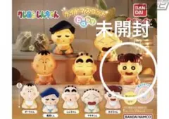 Item thumbnail for item 133b7845-a662-47ba-a55c-6765e4e2bd77