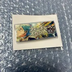 2026年最新】風早巽 フィーチャー2 缶バッジの人気アイテム - メルカリ
