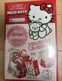 Item thumbnail for item 772fe144-b037-428a-8354-0cf7a44950da