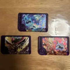 ポケモンフレンダ 3つセット