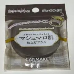 Item thumbnail for item abbb838e-e998-4871-8c7e-697c4e39baa1