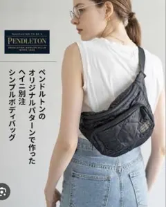 2026年最新】PENDLETON カラー：ブラック系 レディース ボディバッグ