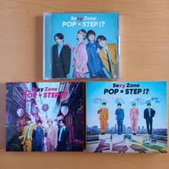 SexyZone POP×STEP!? 3形態