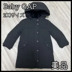 【美品】Baby GAP ブラック中綿コート／モッズ風／ダウンコート／100