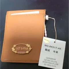 新品 リズリサパスケース