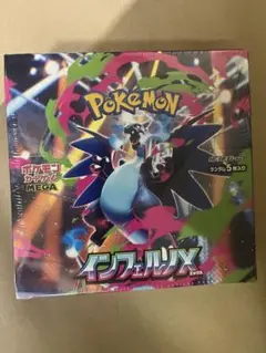 【即日発送】シュリンク付き新品未開封　インフェルノX 1box ヨーカドー 2025年最新】インフェルノX BOXの人気アイテム - メルカリ