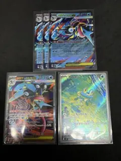 ニンジャスピナー メガゲッコウガex SR RR ケロマツ AR