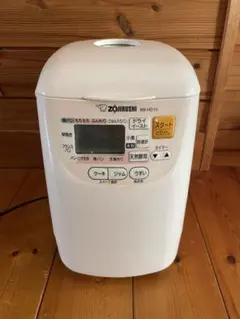 2026年最新】象印 BB-HD10-PH ホームベーカリーの人気アイテム - メルカリ