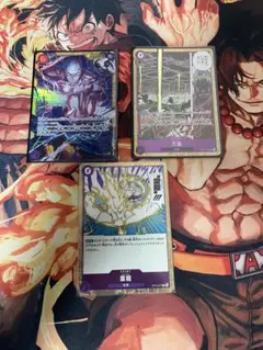 ワンピースカード エネル SEC 万雷 雷龍 3枚セット