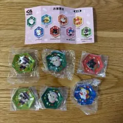 くら寿司 箸置き