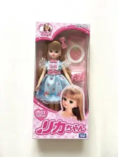 Item thumbnail for item 5897d5ff-2882-496a-8ca6-9d5d1f7c97cd