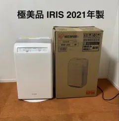 SANYO 小型空間清浄器 VWP-MF20A 空気清浄機 サンヨー - メルカリ