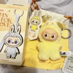 ラブブ Pin for love ぬいぐるみペンダント F