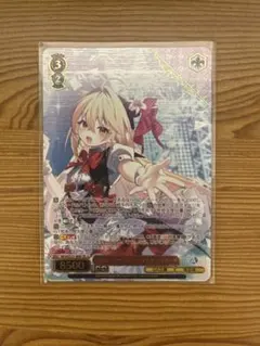 ヴァイスシュヴァルツ テラコマリ・ガンデスブラッド SR 星3 GA文庫 