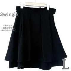 訳あり✨　Swingle フレアスカート ひざ丈 タック入り　きれいめ　Lサイズのサムネイル