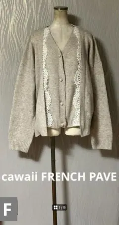 Item thumbnail for item e6f7272c-4d34-445b-af16-f97d1c0ab422