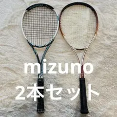 MIZUNO ミズノ　ソフトテニス ラケット 2本セット　ディープインパクト