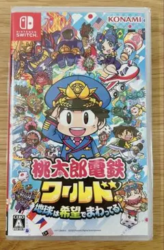 【未開封】桃鉄 Switch 桃太郎電鉄ワールド ～地球は希望でまわってる!～
