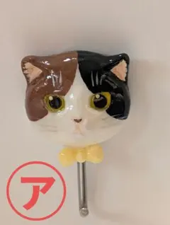 猫の顔　マグネット　フック　ハンドメイド