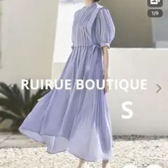 RUIRUE BOUTIQUE ジレ付きサイドプリーツワンピース　S
