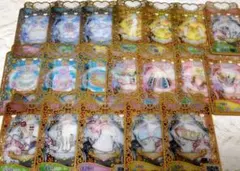 Item thumbnail for item 2b2a2275-4eeb-4ec7-a6e6-264c9ca7a876