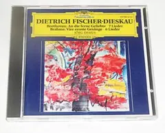 CD 西独盤 ディートリッヒ・フッシャー・ディースカウ/ベートーヴェン(歌曲)他
