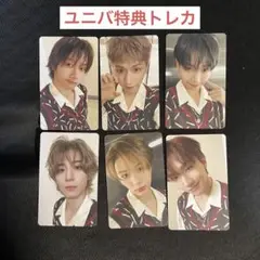 BOYNEXTDOOR ボネクド BOYLIFE ユニバ UMS 特典 トレカ