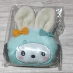 サンリオ シークレットミニポーチチャーム ポチャッコ