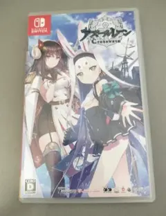 switch アズールレーン クロスウェーブ