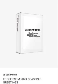 Item thumbnail for item eecc22e8-2ff7-4efa-9498-d630b2ce5bcf