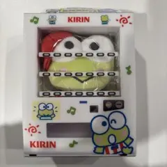 当選品 キリン ハンギョドン マスコット サンリオキャラクターズの炭酸