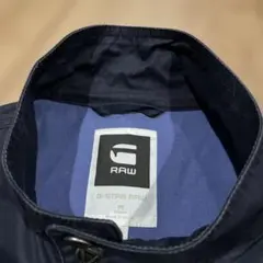 G-STAR RAW ネイビー長袖ジャケット