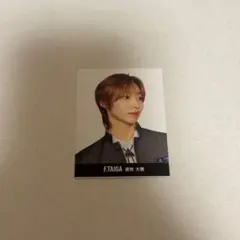 Item thumbnail for item 2da118f6-f6d4-4a30-b5a2-83f562e2fca8